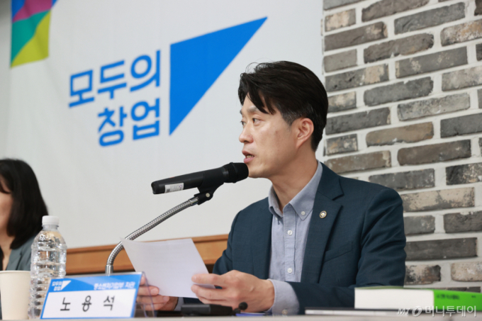 유출 논란 '모두의 창업' 아이디어, 전국서 보호 상담 시작