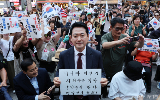 장동혁, '당원' 강조하며 장외 보폭 확대...당 내홍은 참호전 양상으로