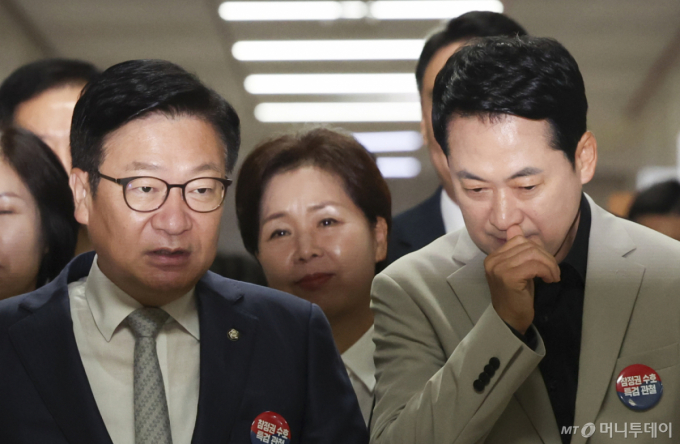정점식 "국민정당 가야"…장동혁 "당원중심이 국민정당 가는 시작"