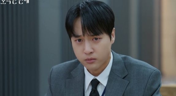 '오싹한 연애' 양세종, 귀여운 겁쟁이 변신