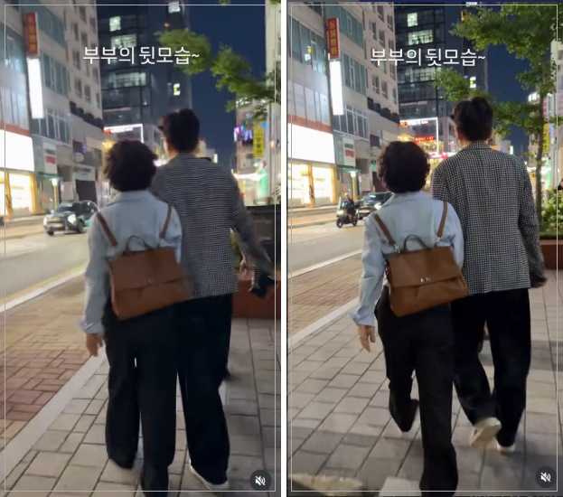 "설레는 키 차이…사귀나봐" 조혜련, 2살 연하 남편과 다정한 일상