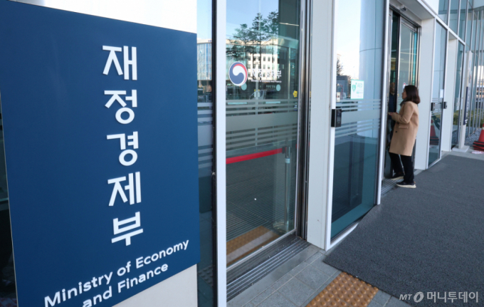 콩나물 재배용 콩, 시장접근물량 1만톤↑…"공급·가격 안정 목적"
