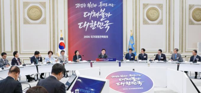 예산 800조원 시대 열린다…총지출 증가율 '10%+α' 예고