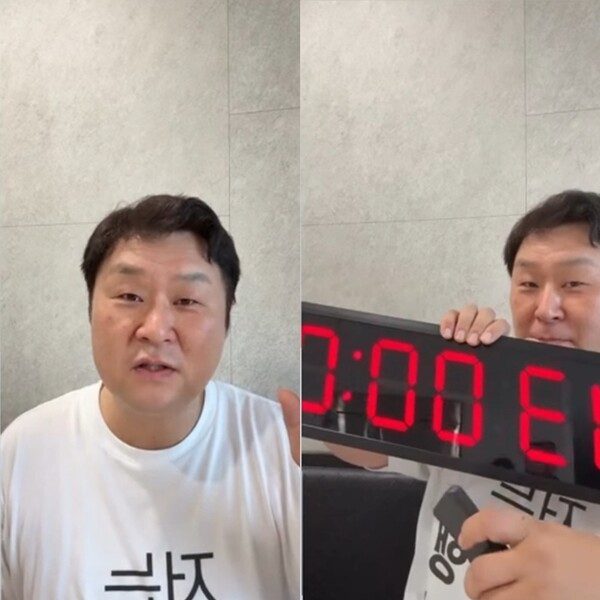 '김부장' 윤경호, 13시간 묵언 수행 돌입..컬투쇼·사인회가 변수