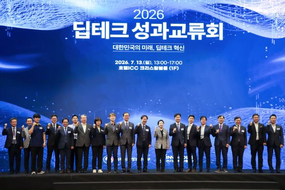 KST·KGV, AI·딥테크 1000억 펀드 추진…정부, 연구자 창업 본격 지원