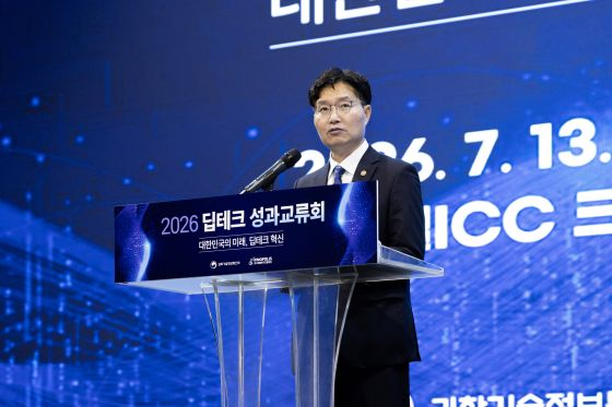 구혁채 과학기술정보통신부 제1차관이 13일 오후 대전광역시 유성구 ICC호텔에서 열린 '2026 딥테크 성과교류회' 에서 인사말을 하고 있다/사진=류준영 기자 
