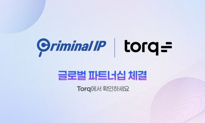 /사진제공=에이아이스페라