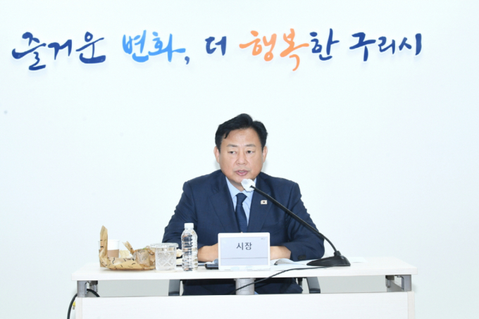 구리시, 세출 구조조정·세입 확충 추진…"건전재정 기반 마련합니다"