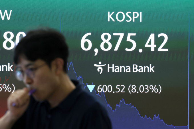 "계좌가 녹고 있어요"...삼전닉스 급락, 코스피 -7%대 '패닉'