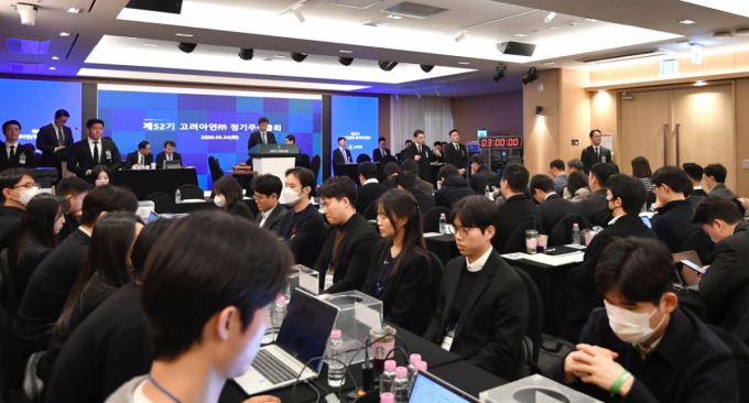 법원, 고려아연에 영풍 의결권 제한 관련 1억 배상 판결