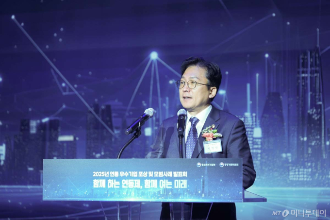 플라스틱 업계·수요기업 간 상생협약, 협력사 납품대금 약 200억원 올렸다