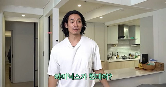 "하이닉스가 뭔데, 게임회사?" 정석원 발언에 깜짝…"모르는 게 나을 수도"