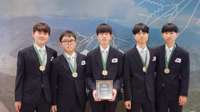 한국대표단, 국제물리올림피아드 전원 금메달 '쾌거'…종합 1위도 배출