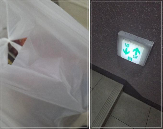 치킨 시켰는데 26층 집 엘베 고장...배달기사와 고객 '훈훈한 결말'[오따뉴]