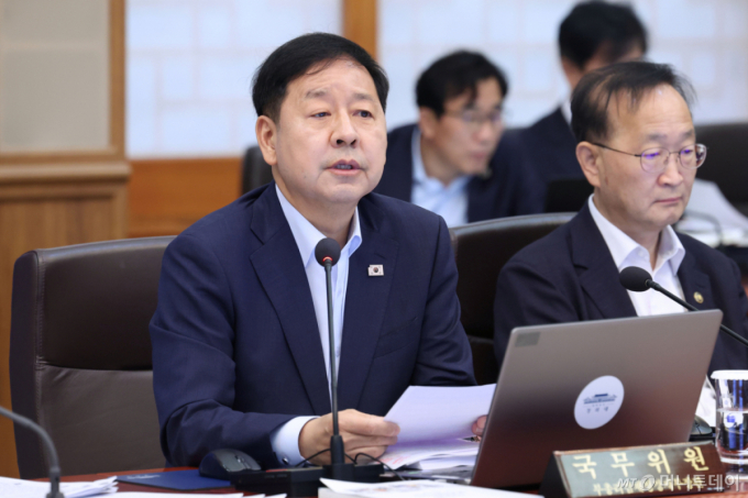 부동산 세금 '지역별 차등' 여부까지…재경부가 제시한 11대 쟁점