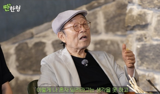 신구, 아내와 사별 1년째 "집 들어갈 때 '나 왔어'…외출했다고 생각"