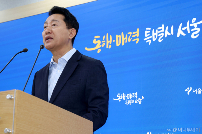 오세훈 "발언권 못 얻어 유감…부동산 개선안 직접 제출"