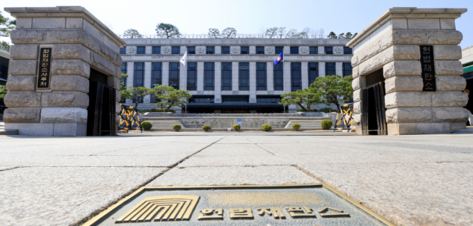 대표는 무죄인데 법인은 유죄?…헌재, 양벌규정 관련 사건 재판소원 회부