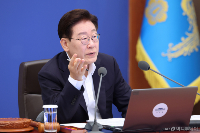 [단독]"시세보다 2억 싸게"…李대통령 분당 아파트 29억원에 팔렸다