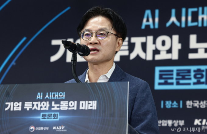 [사설]기업 초과이익 활용은 기업에 맡겨야