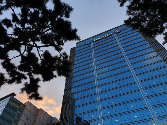 한진 물류시설서 협력사 직원 사망…중대재해 여부 조사
