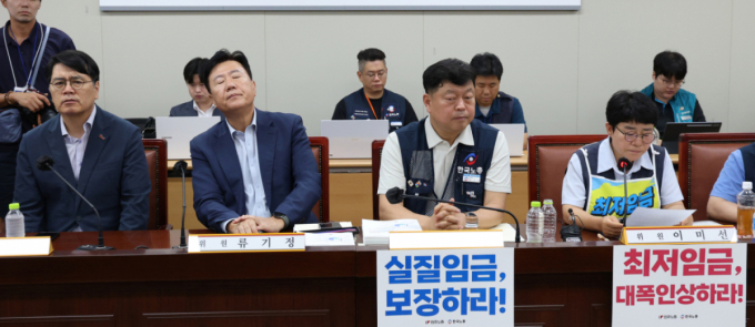 2027년 최저임금 3.7% 오른 1만700원…내년 1월1일부터 적용