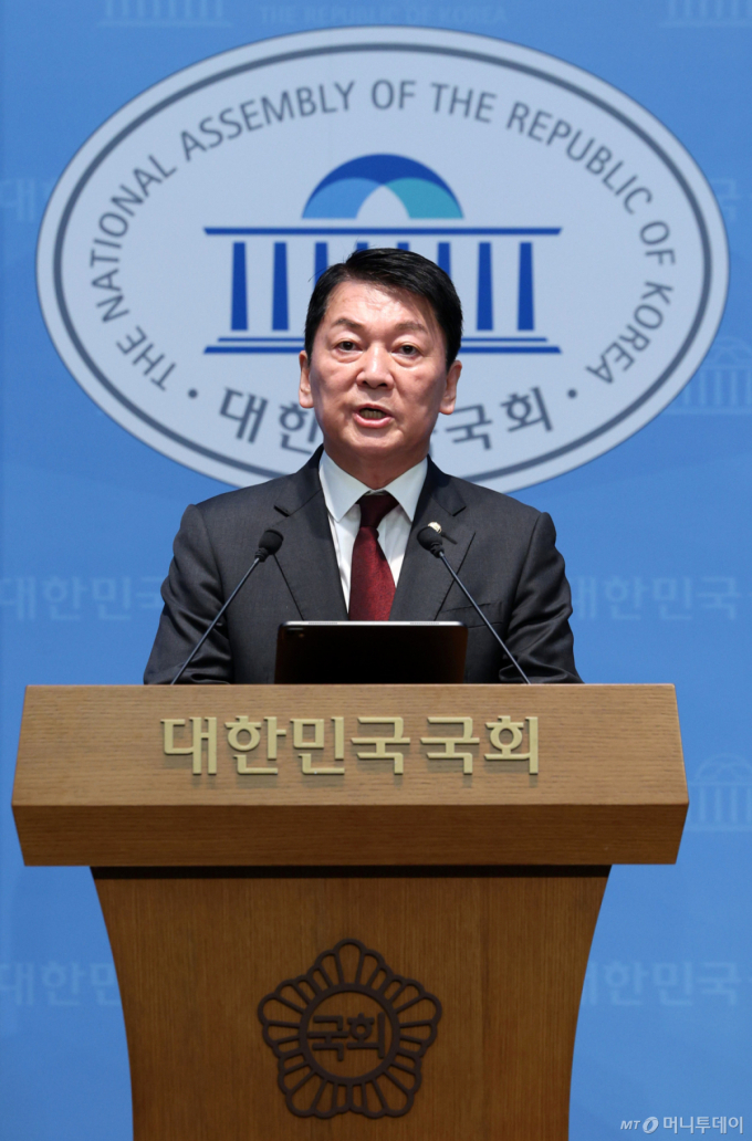 안철수 "한동훈, 창당할 거면 친한계 '여의도 렉카' 배제하길"