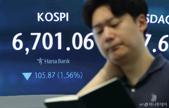 "반도체 이익 '남는 돈' 아냐…삼전닉스 적자·주가하락 기억해야"