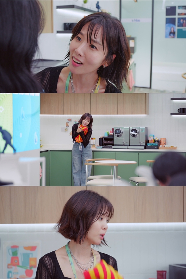 '그대에게 드림' 이지민, '로맨스 덕후'로 유쾌한 웃음 선사