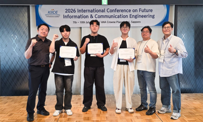동신대 재학생, 일본 국제학술대회 최우수 논문 1편, 우수 논문 2편 수상