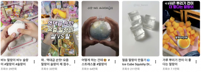 말랑이 6㎏ 샀더니 '판매 목적' 의심…세관은 어떻게 판단할까