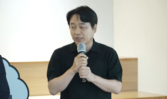 "다음 접속만 해도 삼전 주가 뉴스 배달"…다음이 꿈꾸는 AI 에이전트