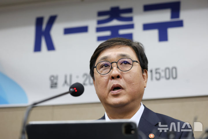 최휘영 문체부 장관, '北 내고향전서 투혼' 수원FC위민 격려 만찬 "여자축구 저력 보여줬다"
