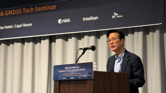 [더벨]인텔리안테크,‘차세대 위성 및 재난·안전 해상통신 세미나’성료
