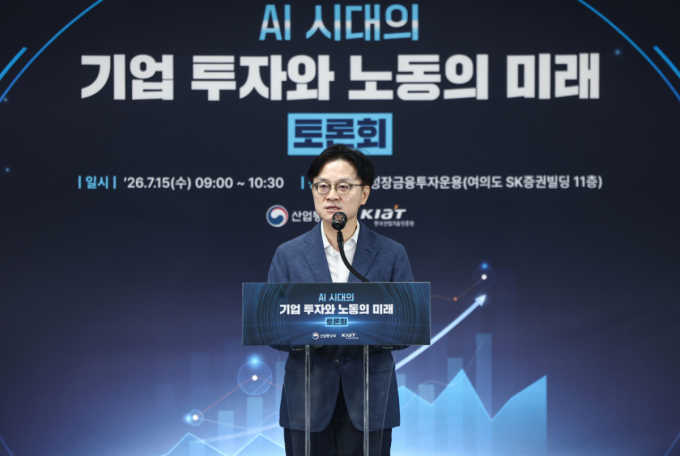 반도체 초과이익 논쟁..."공정한 분배" "재투자" 정부 안에서도 '온도차'