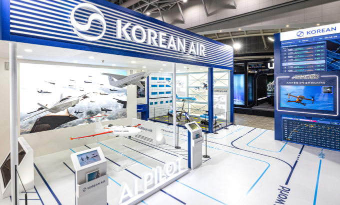 대한항공, '드론·UAM 박람회' 참가…AI·무인기 기반 첨단 항공 기술 전시