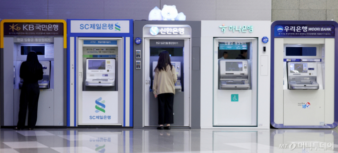 주택담보대출 변동금리 3개월째 오른다…코픽스 0.15%P↑
