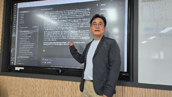 포스트에이아이, 국립목포대와 '인재양성 부트캠프' 사업 수행