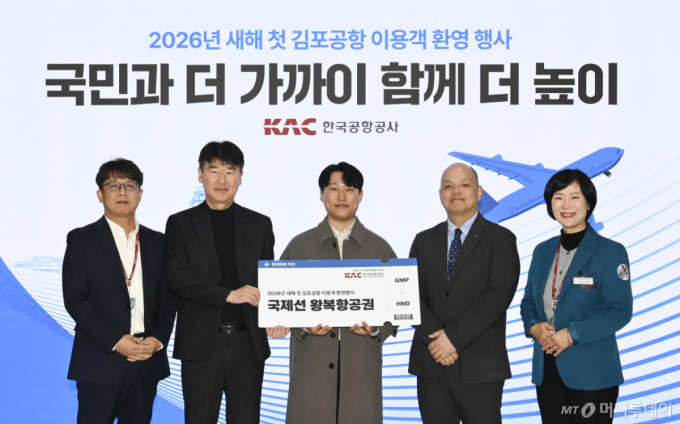 [단독]"국정원 다음은 다시 경찰?"…한국공항공사 사장 후보 5명 압축