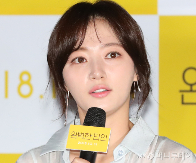 송하윤, 학폭 폭로자 고소했지만 불송치 종결?…검찰 판단 남았다