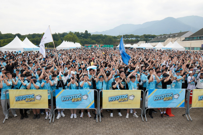 7분 만에 매진된 '키보토스 런 2026'[겜플]