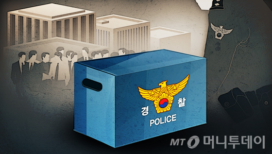 돈 받고 사설탐정에 수사정보 넘긴 경기 경찰…단가표까지 만들어