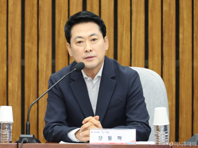 장동혁 "이제 와서 보완책?…레버리지 ETF, 李대통령이 책임져야"
