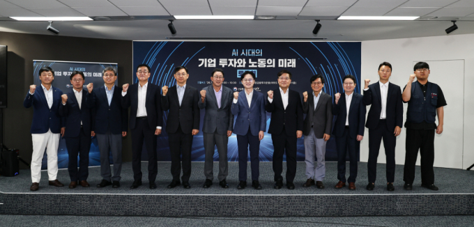 "4년 전 악몽 잊었나… 호황기 이익은 불황 버틸 '보험료'"