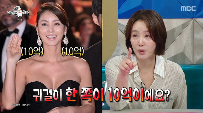 김성령 "칸 영화제서 '30억' 주얼리 착용…경호원 계속 붙어다녀"