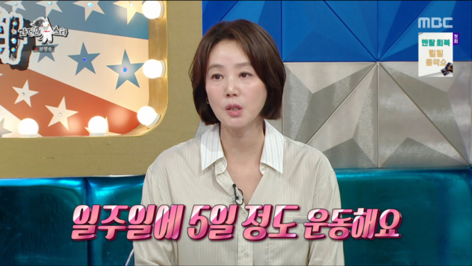 '현재 59㎏' 김성령, 주5회 운동에 연1회 써마지 "노력으로 관리한다"