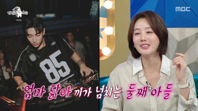 김성령, 子 연예계 데뷔 막은 비화? "서강준 통해 연락 막았다" 무슨 일?