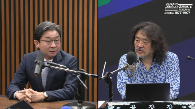 이억원 "실패한 분들 끝까지 쫓을 건가…포용금융 넓혀야"
