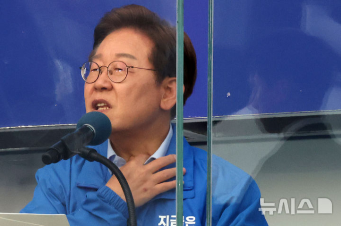 이재명 대통령 피습 '커터칼' 허위 보고서 작성…국정원 관계자 3명 송치
