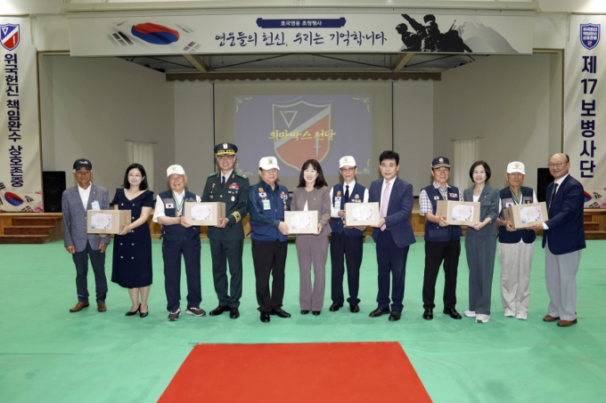 LG생활건강, 국가보훈대상자 지원 '희망박스' MOU 체결